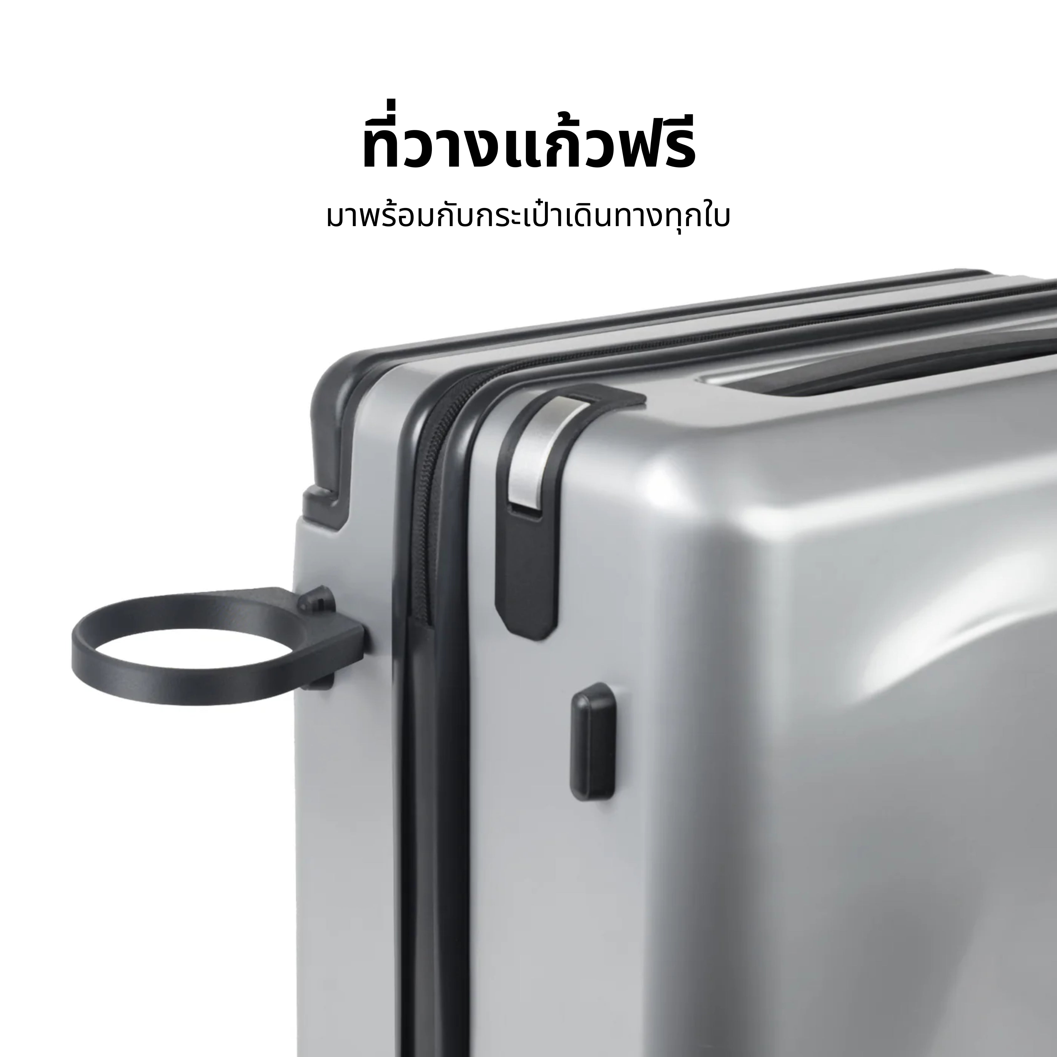 แท่นวางแก่น